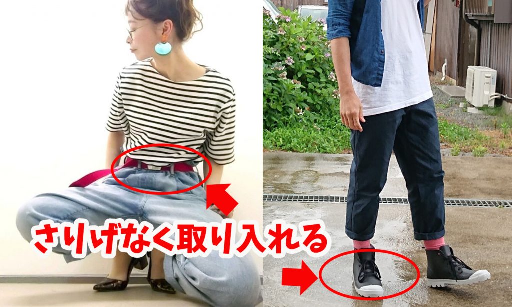 コスパ最強 ワークマンを使った プチプラ メンズファッションがおしゃれと話題 メンズファッションマガジン 服ログ