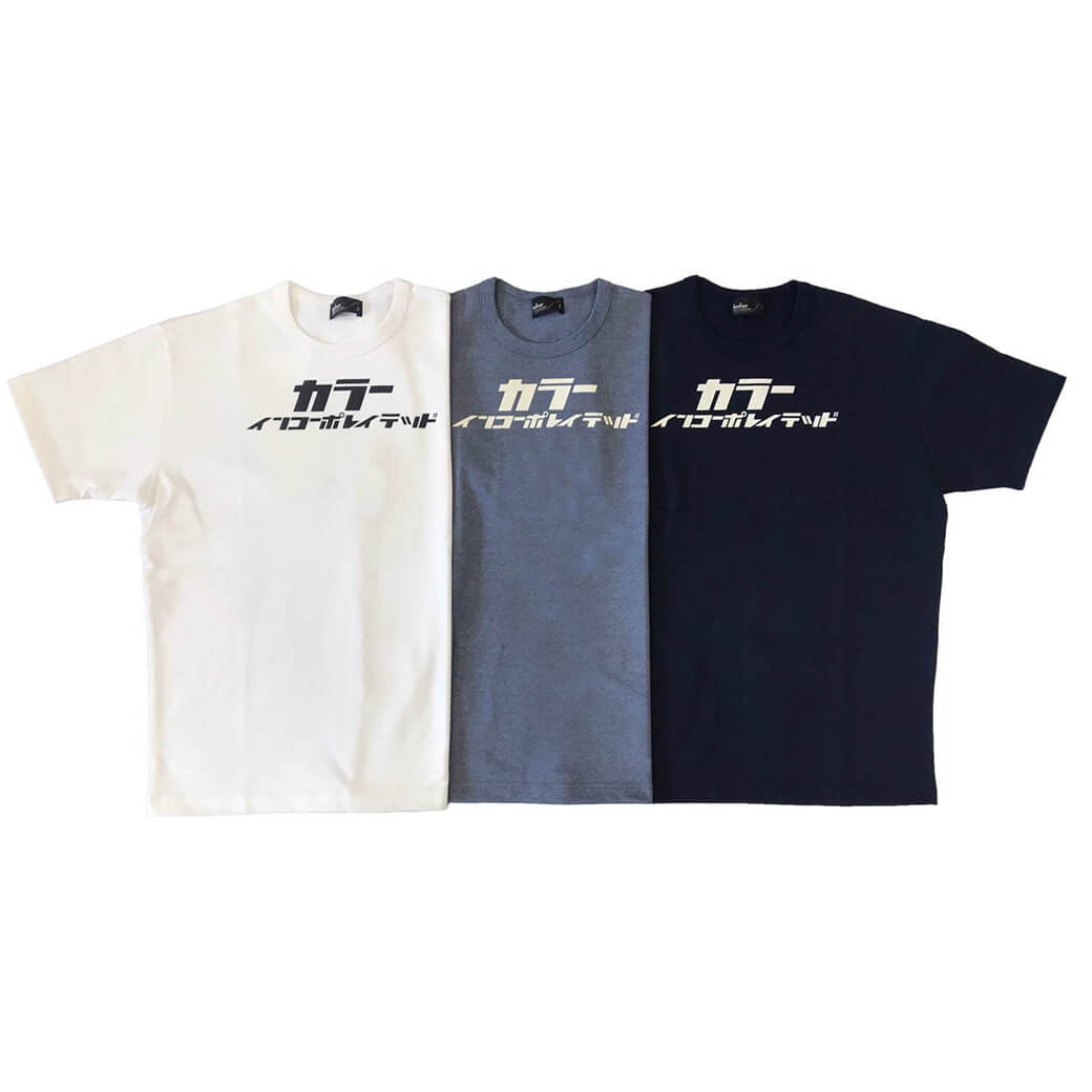 Kolor 直営店限定　Tシャツ　ネイビー