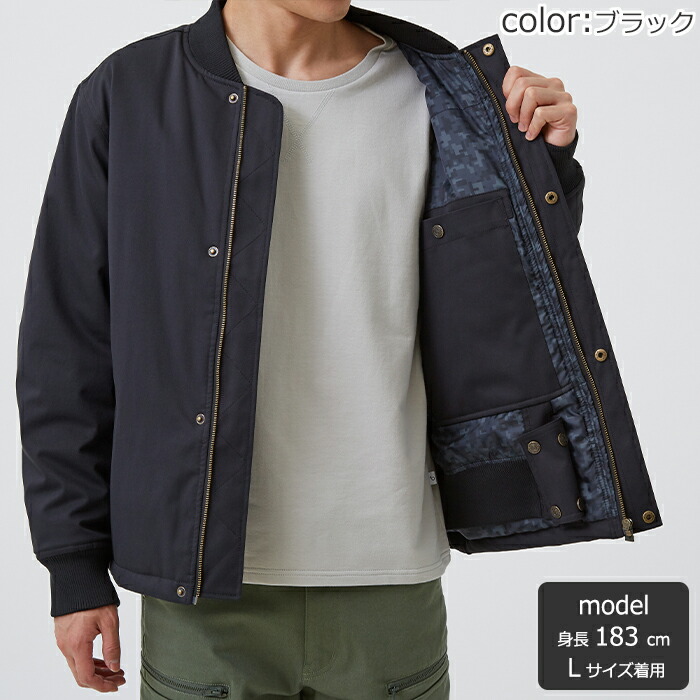 ユニクロ越え 今イチオシのブランド Carabiner カラビナ の魅力に迫ります メンズファッションマガジン 服ログ