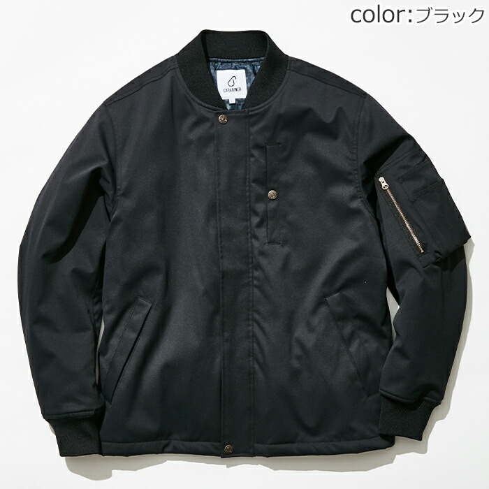 ユニクロ越え 今イチオシのブランド Carabiner カラビナ の魅力に迫ります メンズファッションマガジン 服ログ